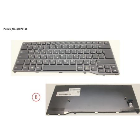34073155 - KEYBOARD BLACK W.O TS BULGARIA