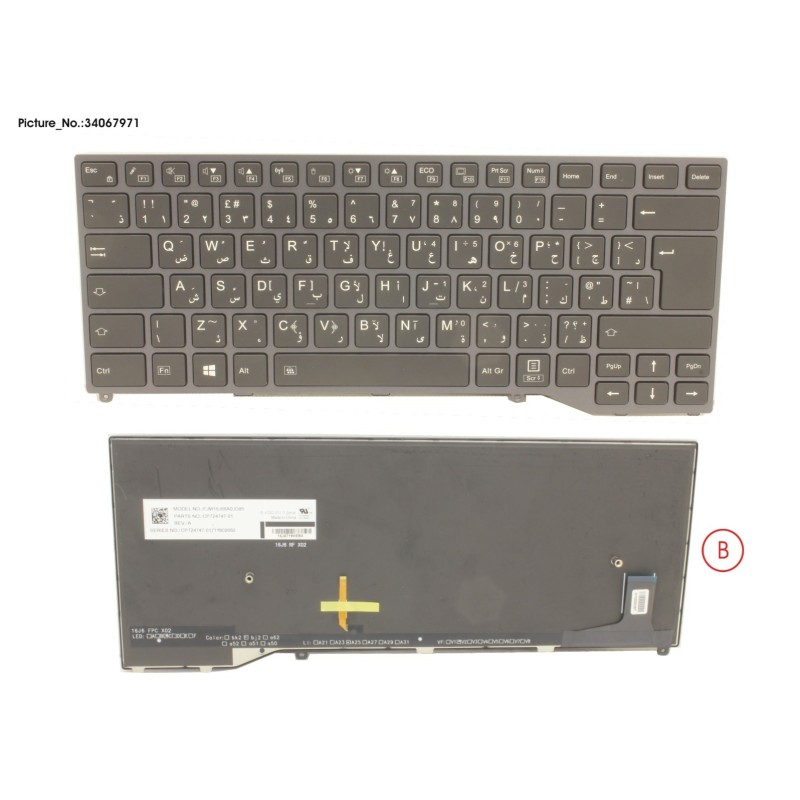 34067971 - KEYBOARD BLACK W. BL ARABIC.UK