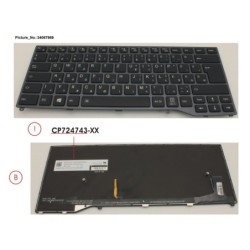 34067969 - KEYBOARD BLACK W. BL HUNGARY