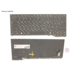 34067978 - KEYBOARD BLACK W. BL RUSSIA.US