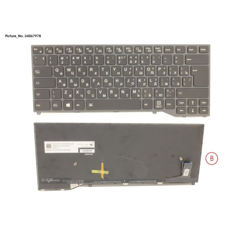 34067978 - KEYBOARD BLACK W. BL RUSSIA.US