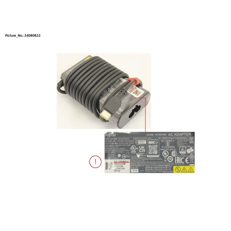 34080833 - AC-ADAPTER 19V 65W (3P. TP-C) UKCA.TCO9