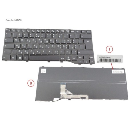 34084723 - KEYBOARD BLACK HEBREW WIN11 (NEW_FN)