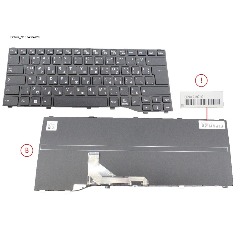 34084726 - KEYBOARD BLACK BULGARIA WIN11 (NEW_FN)
