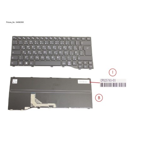 34082393 - KEYBOARD BLACK ARABIC.UK WIN11