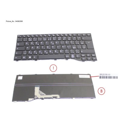 34082395 - KEYBOARD BLACK CZECH.SLOVAKIA.US WIN11