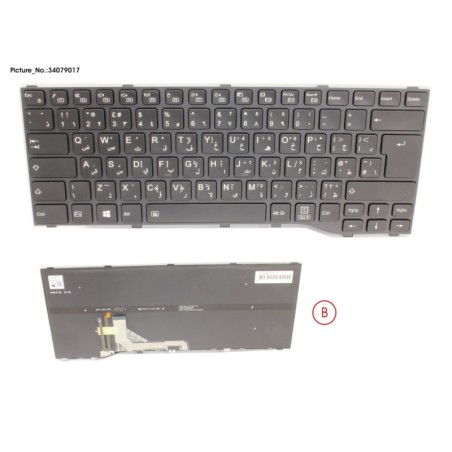 34079017 - KEYBOARD BLACK W. BL ARABIC.UK