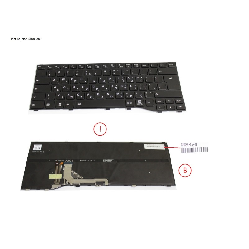 34082399 - KEYBOARD BLACK W. BL HEBREW