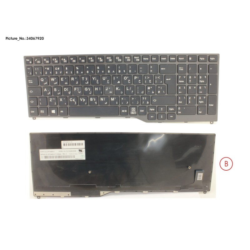 34067920 - KEYBOARD 10KEY BLACK W.O TS ARABIC.UK