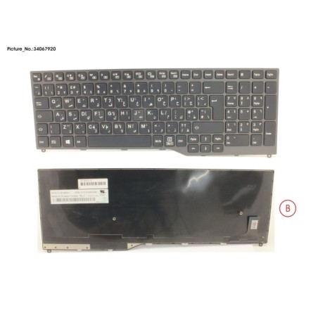 34067920 - KEYBOARD 10KEY BLACK W.O TS ARABIC.UK