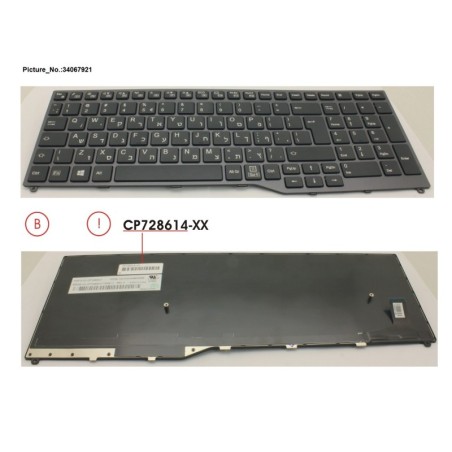 34067921 - KEYBOARD 10KEY BLACK W.O TS HEBREW