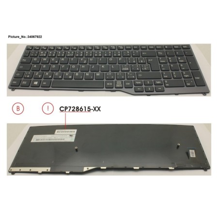 34067922 - KEYBOARD 10KEY BLACK W.O TS CZECH.SLOVAK