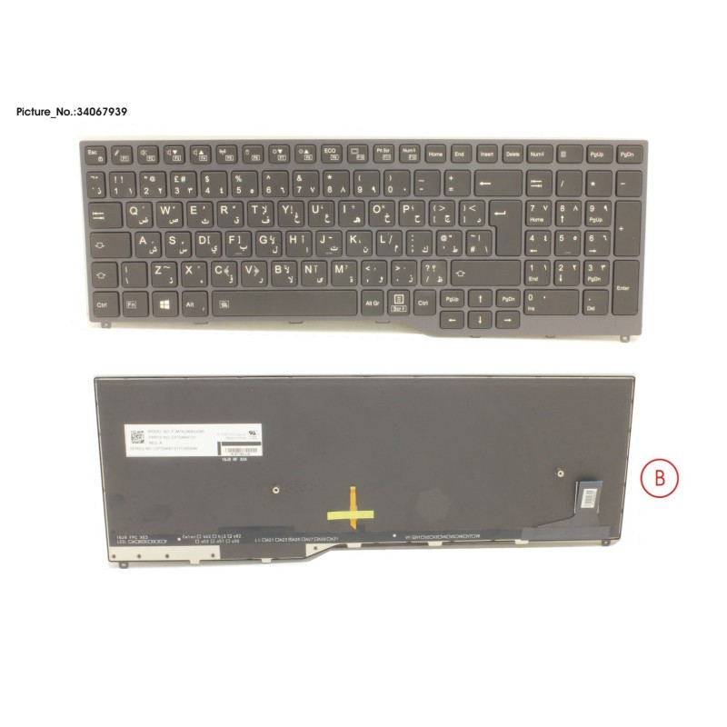 34067939 - KEYBOARD 10KEY BLACK W. BL ARABIC.UK