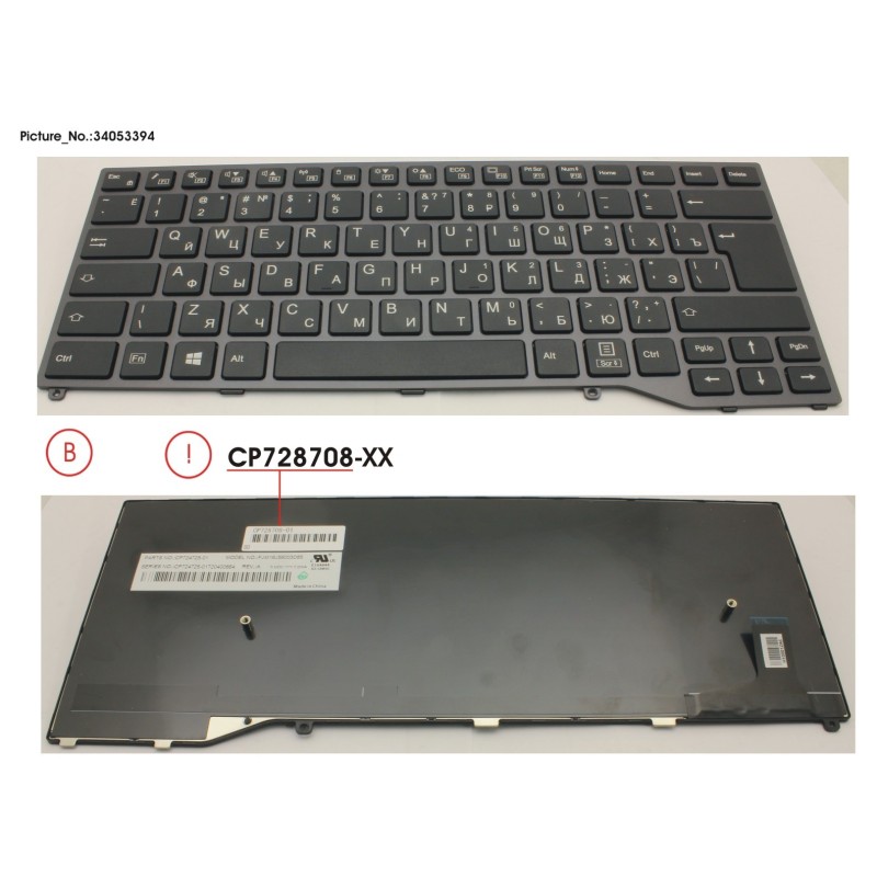 34053394 - KEYBOARD BLACK W.O TS RUSSIA.US
