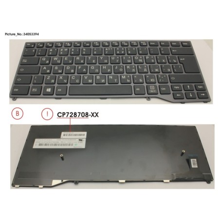 34053394 - KEYBOARD BLACK W.O TS RUSSIA.US