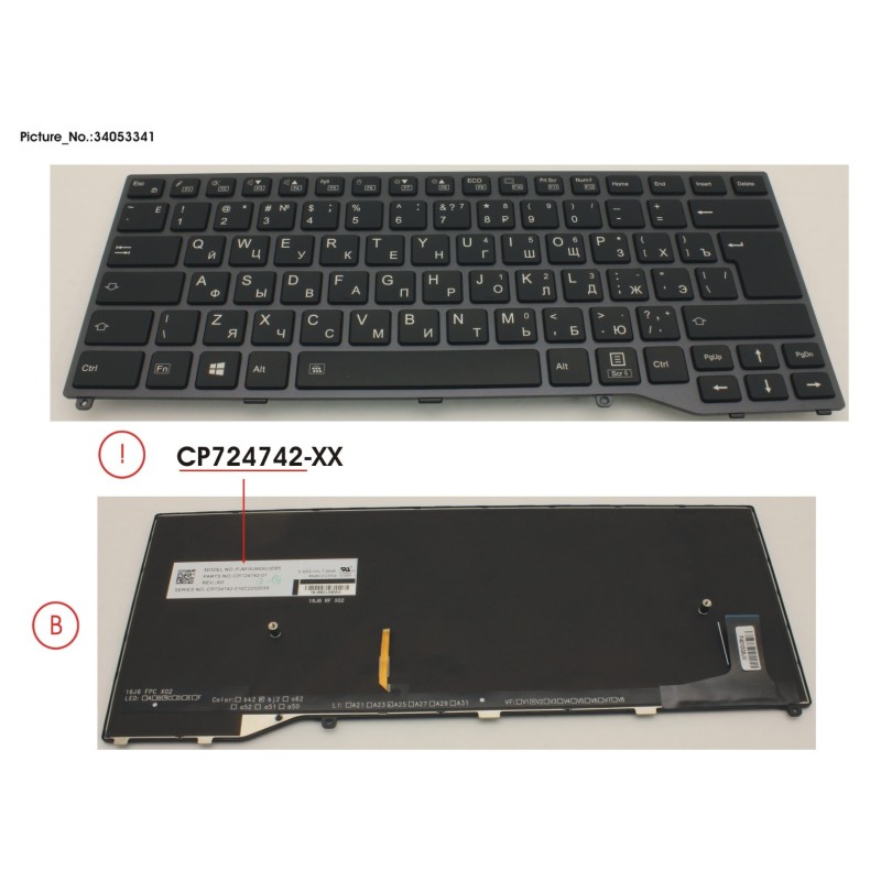 34053341 - KEYBOARD BLACK W. BL RUSSIA.US