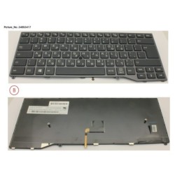 34053417 - KEYBOARD BLACK W. TS HEBREW