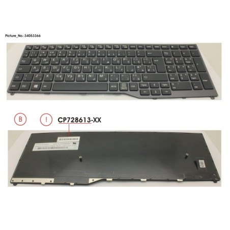 34053366 - KEYBOARD 10KEY BLACK W.O TS ARABIC.UK