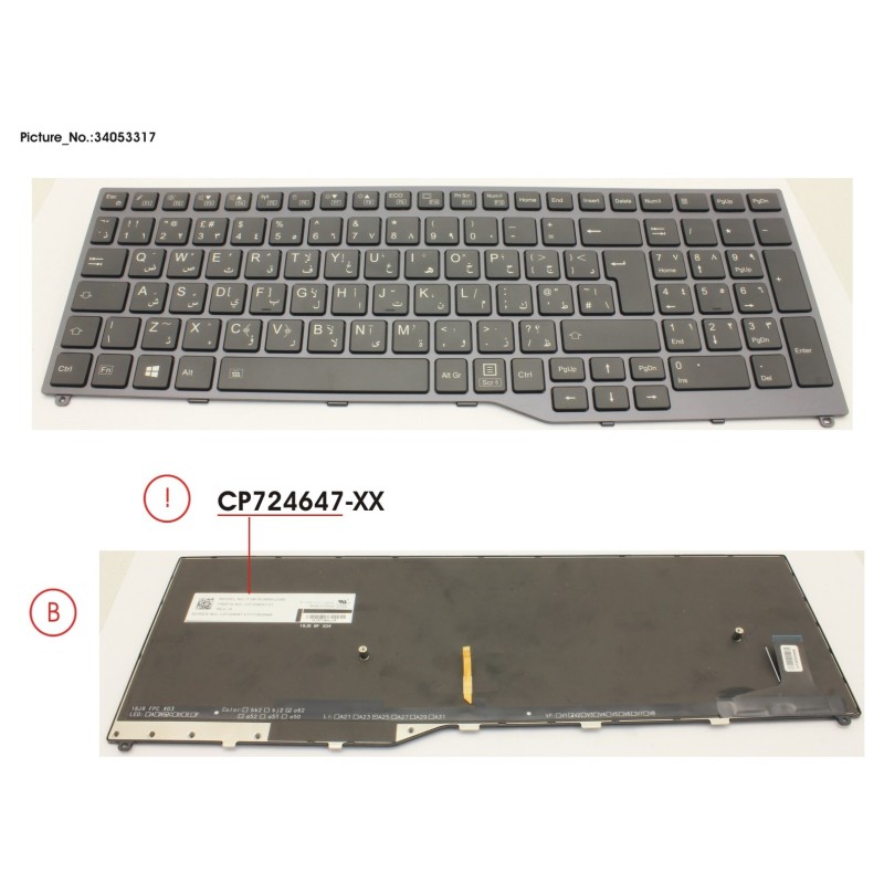 34053317 - KEYBOARD 10KEY BLACK W. BL ARABIC.UK