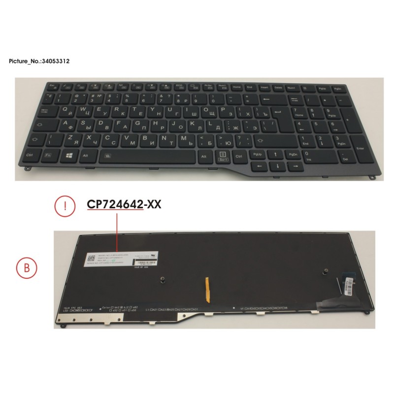 34053312 - KEYBOARD 10KEY BLACK W. BL RUSSIA.US