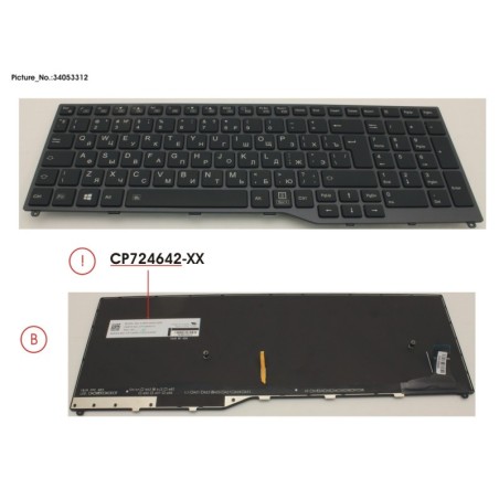 34053312 - KEYBOARD 10KEY BLACK W. BL RUSSIA.US