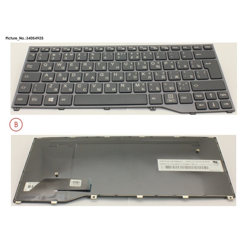 34054925 - KEYBOARD BLACK RUSSIA.US