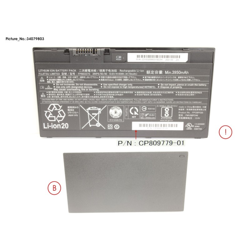 34079803 - -BT-1ST BATTERY (3 CELLS) 4170MAH 45WH