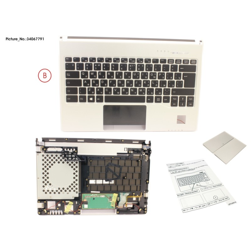 34067791 - UPPER ASSY INCL. KEYBOARD RUS.US