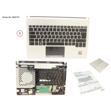 34067791 - UPPER ASSY INCL. KEYBOARD RUS.US