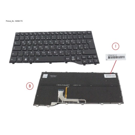 34084172 - KEYBOARD BLACK W. BL ARABIC.UK (NEW_FN)