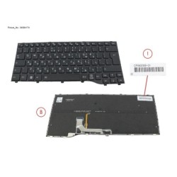 34084174 - KEYBOARD BLACK W. BL HEBREW (NEW_FN)