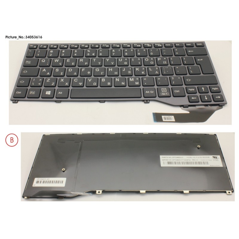 34053616 - KEYBOARD BLACK W.O TS GREECE