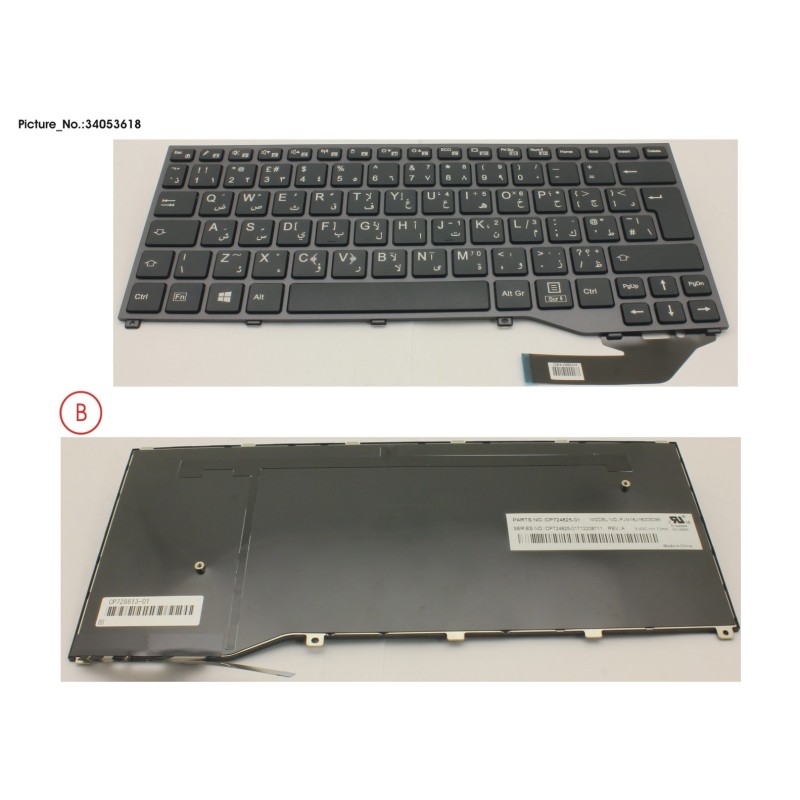34053618 - KEYBOARD BLACK W.O TS ARABIC.UK