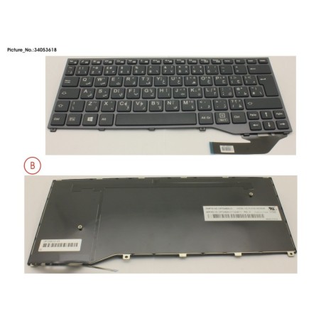 34053618 - KEYBOARD BLACK W.O TS ARABIC.UK
