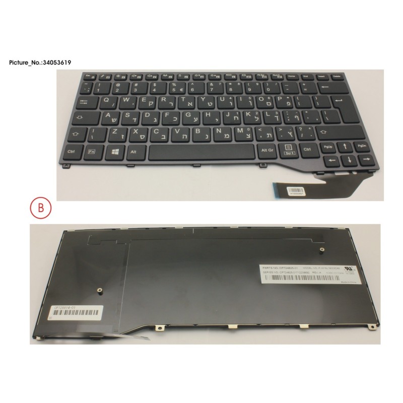 34053619 - KEYBOARD BLACK W.O TS HEBREW