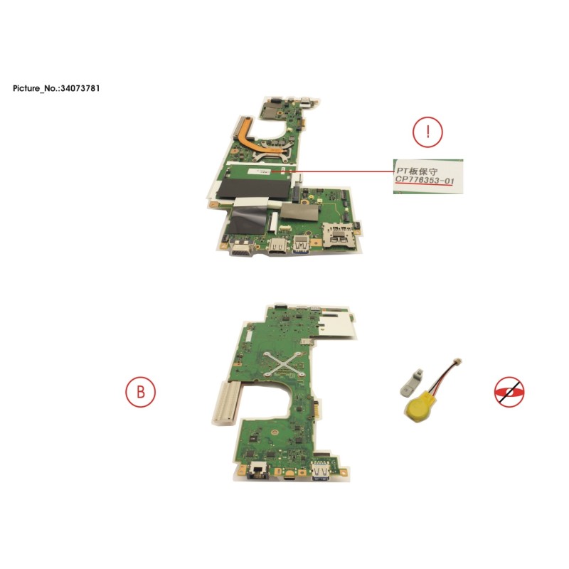 34073781 - MAINBOARD ASSY I7 8665U