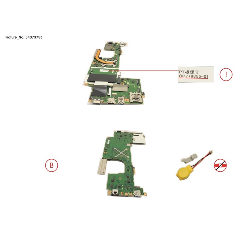 34073753 - MAINBOARD ASSY I5 8265U