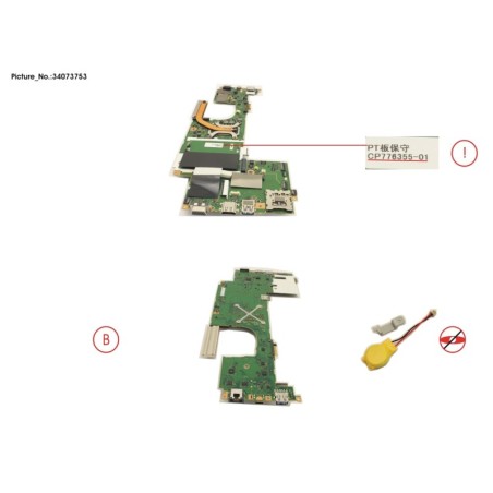 34073753 - MAINBOARD ASSY I5 8265U