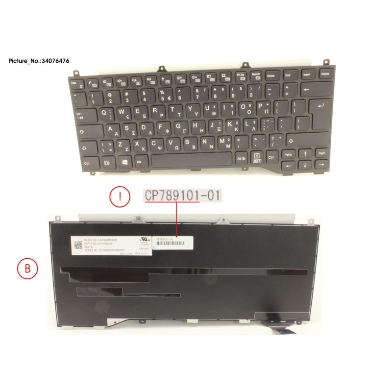 34076476 - KEYBOARD BLACK W.O TS GREECE