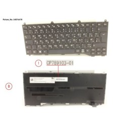 34076478 - KEYBOARD BLACK W.O TS ARABIC.UK