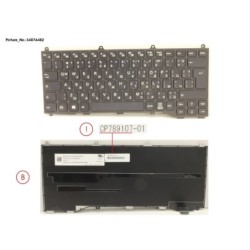 34076482 - KEYBOARD BLACK W.O TS BULGARIA