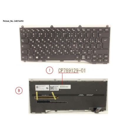 34076492 - KEYBOARD BLACK W. BL RUSSIA.US