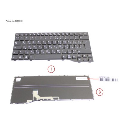 34082152 - KEYBOARD BLACK RUSSIA.US