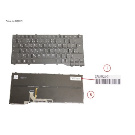 34082176 - KEYBOARD BLACK W. BL ARABIC.UK