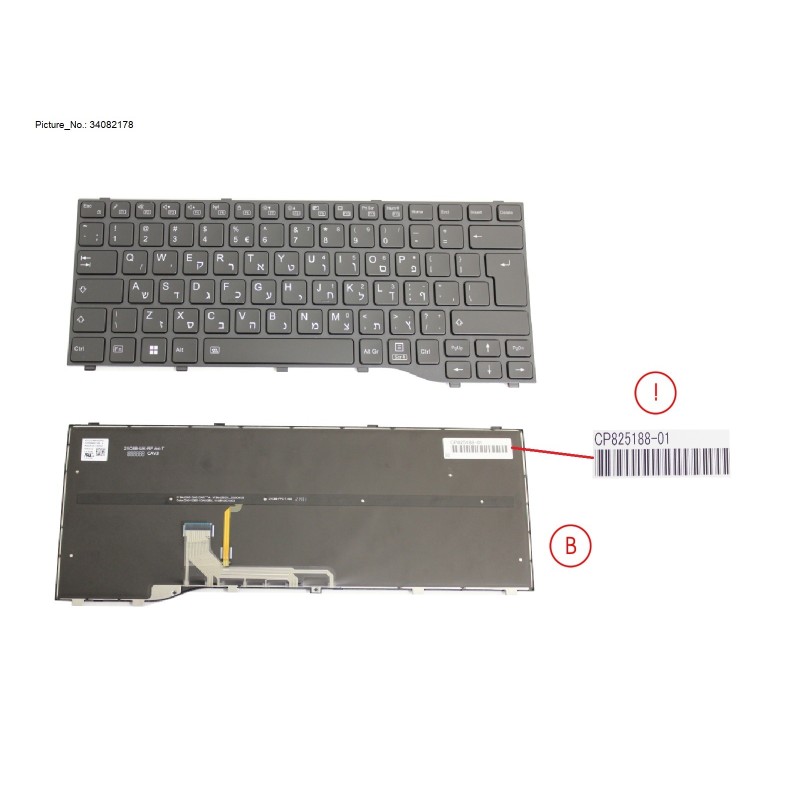 34082178 - KEYBOARD BLACK W. BL HEBREW
