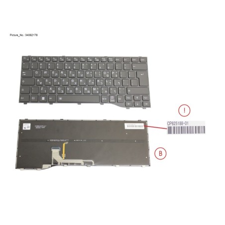 34082178 - KEYBOARD BLACK W. BL HEBREW