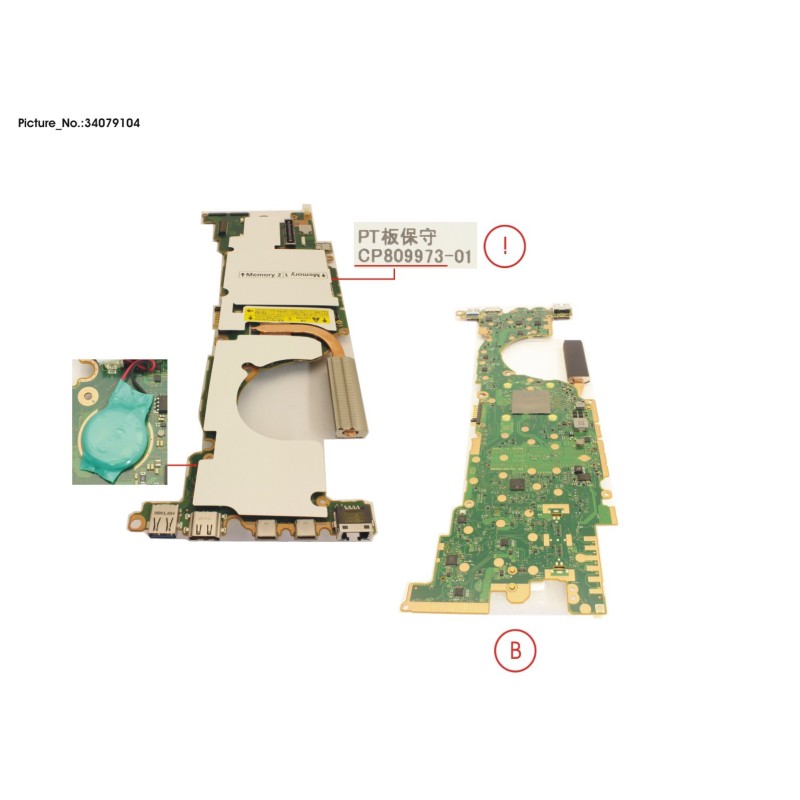 34079104 - MAINBOARD ASSY I7 1165G7 15