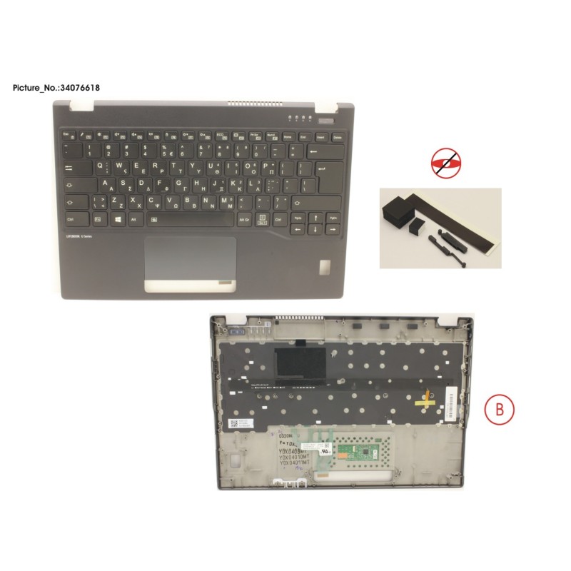 34076618 - UPPER ASSY INCL. KEYB GREECE W.FP