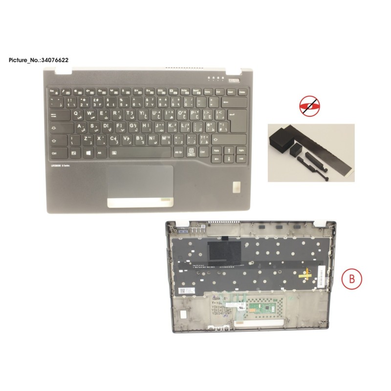 34076622 - UPPER ASSY INCL. KEYB ARAB.UK W.FP