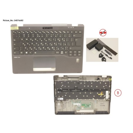 34076682 - UPPER ASSY INCL. KEYB HEBREW W.FP